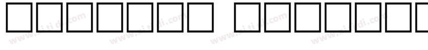 ajenson caps字体转换